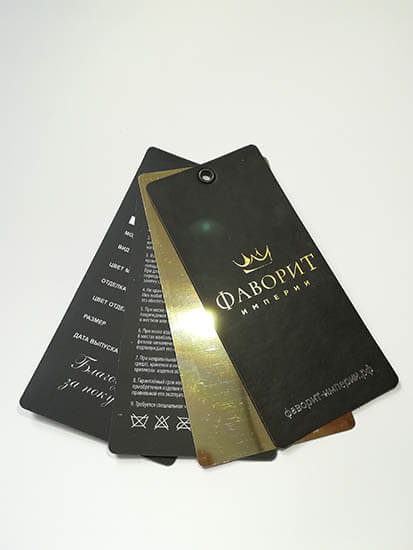 karton etiket örnek 4